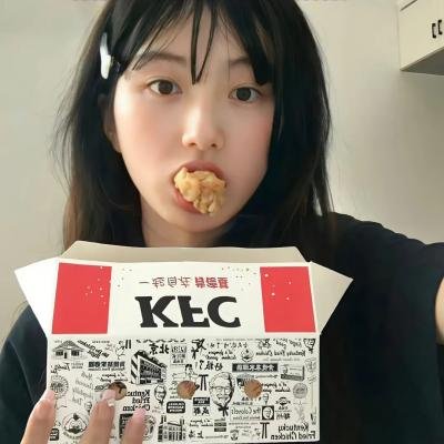欺细金融案